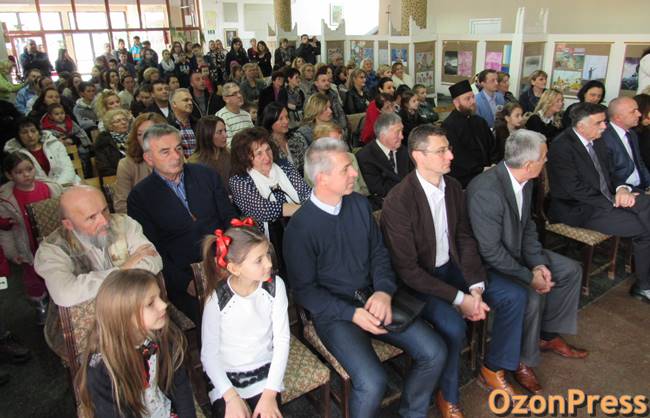 OŠ Vuk Kradžić