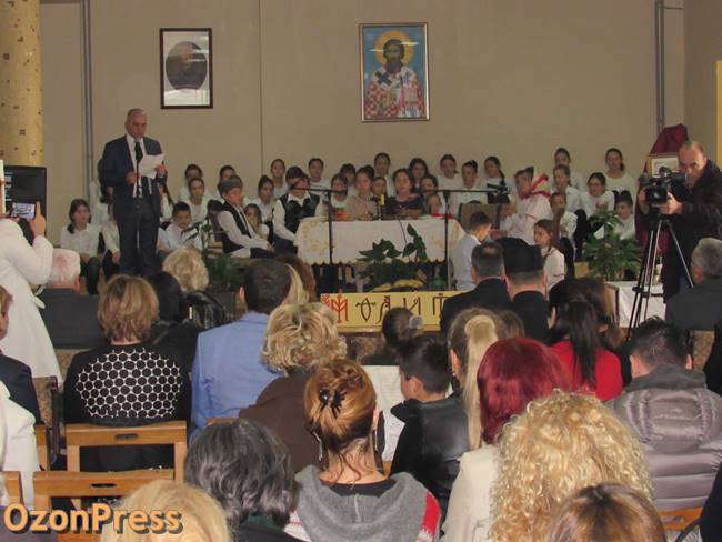Sveti Sava u OŠ Vuk Karadžić (FOTO) 1 OŠ Vuk Kradžić