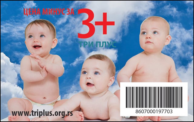 3-PLUS-kartice_prikaz--B