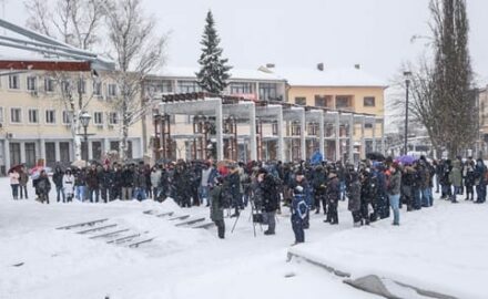 protest požega