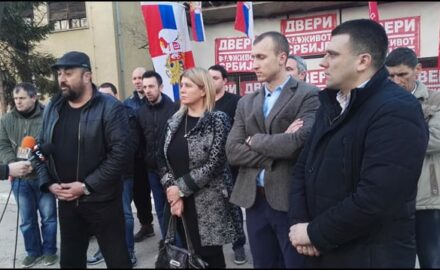 Dveri-Sevojno