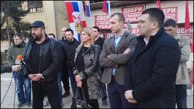 Dveri-Sevojno