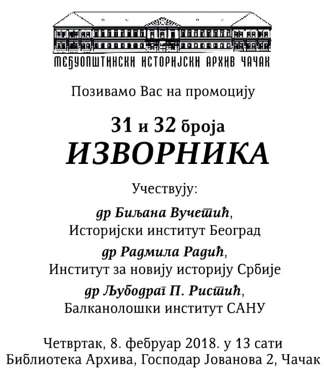 Izvornik-3jpg