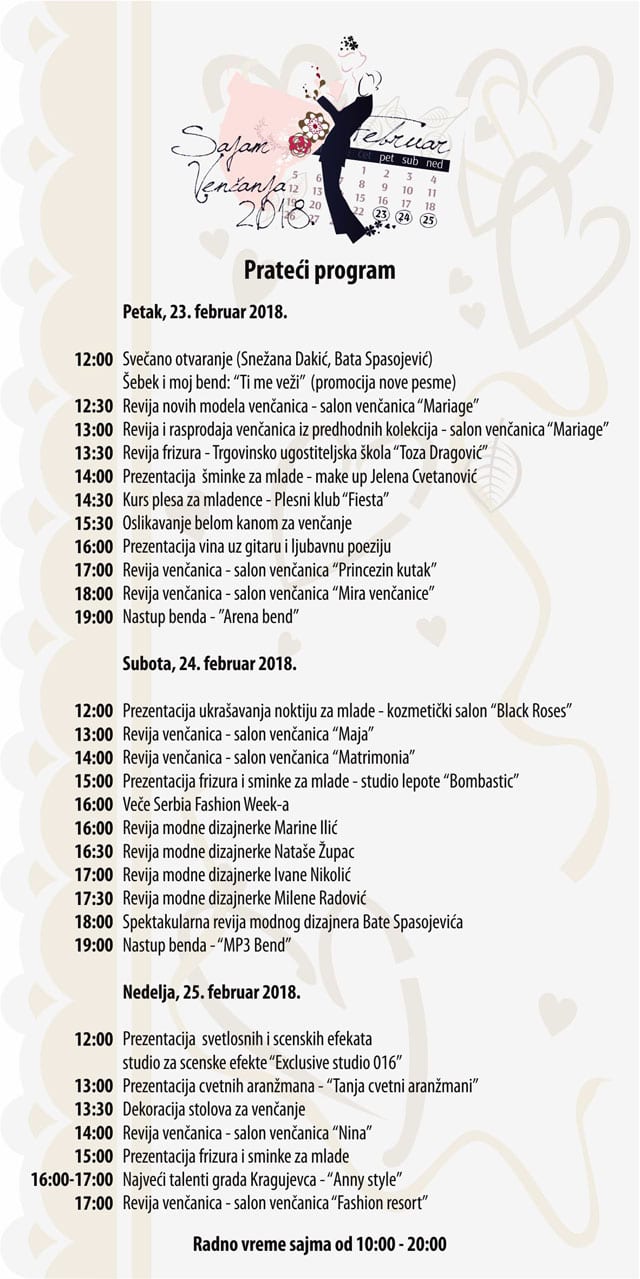 Sajam venčanja 2 Sajam-vencanja_flajer-b1