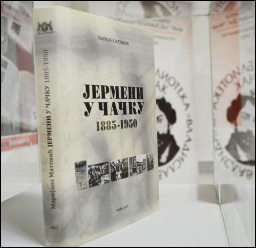 jermeni