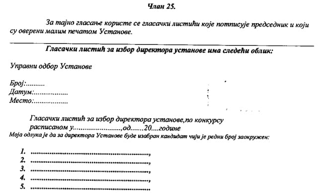 listic-1a