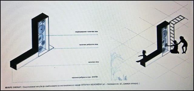 muare-1