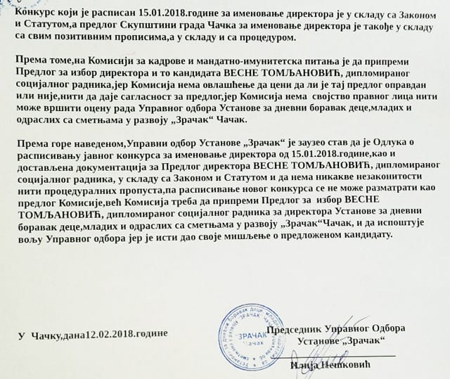 odgovor-UO-2