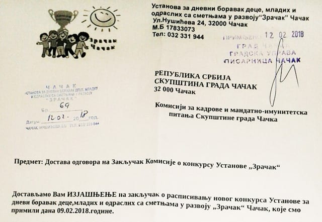 odgovor-UO-dopis