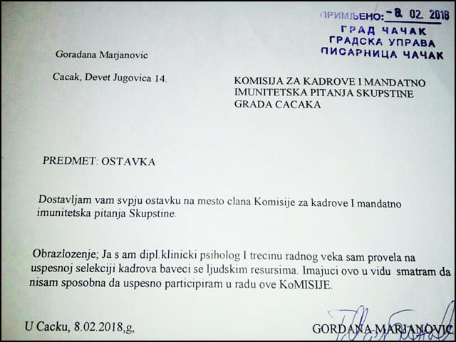 ostavka