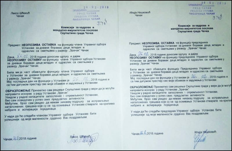 Pljušte ostavke u Zračku 2 ostavke-UO-Zračak