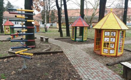 Park znanja