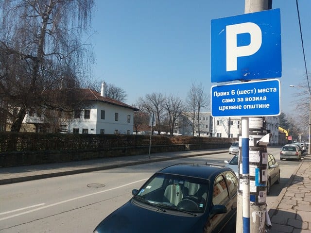 Sve više zakupljenih parking mesta 1 parkiralista