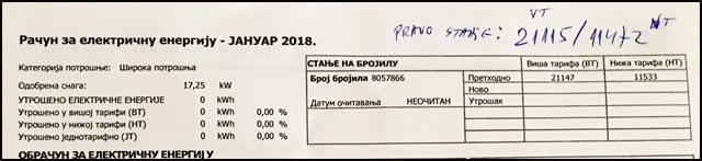 račun-eld-2