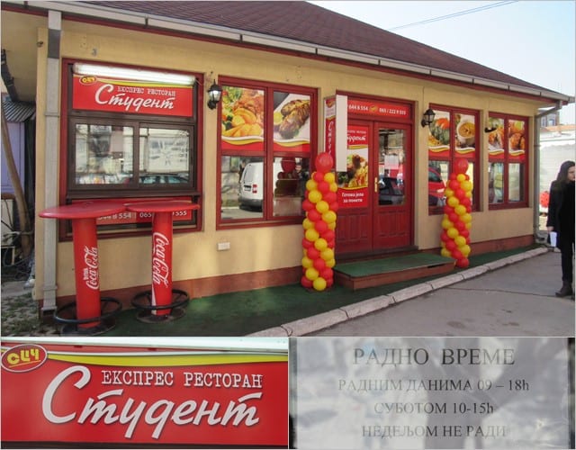 U centru grada otvoren ekspres restoran (FOTO) 1 student