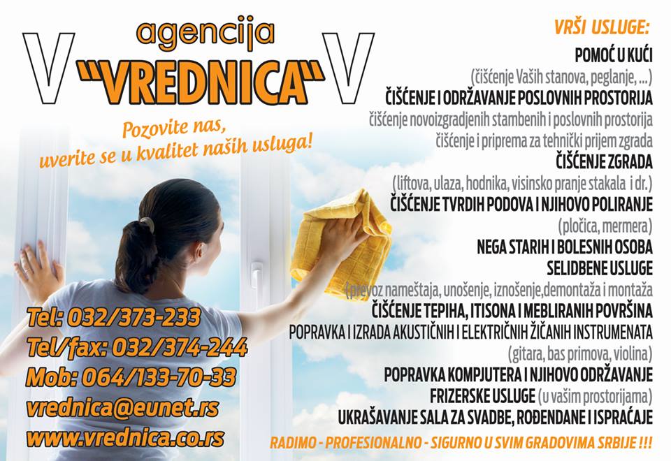 Nova usluge u čačanskoj agenciji Vrednica 3 vrednica