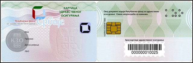 Preuzmite svoje zdravstvene kartice 1 zdravstvena-kartica
