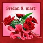 8-mart