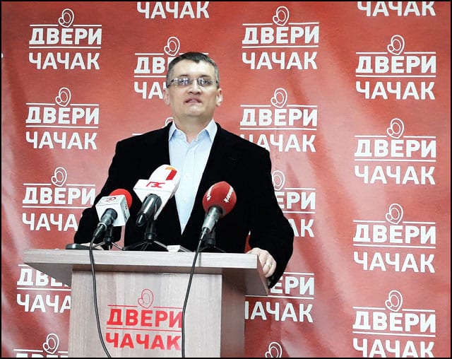 Dveri-tanasković