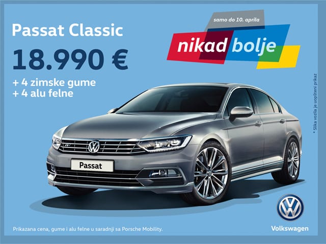 Passat_AQ