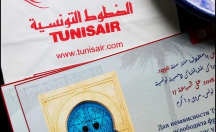 Tunis-vece---06