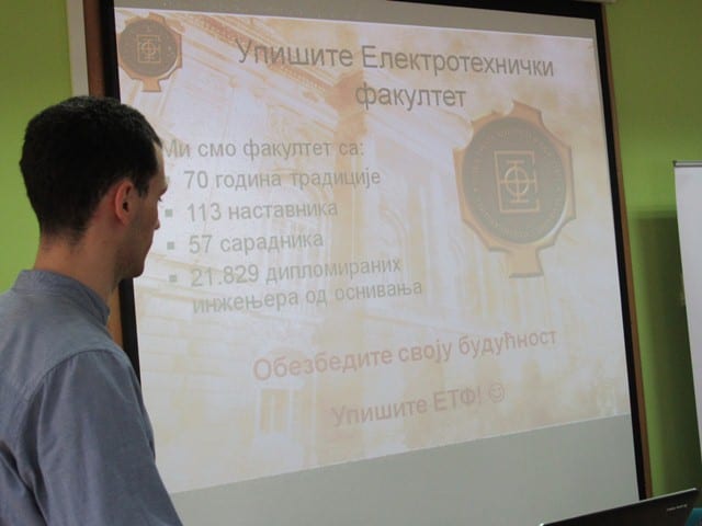 etf2
