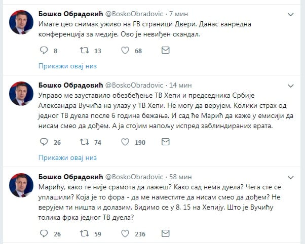 Obezbeđenje TV Hepi nije pustilo Obradovića 2 gugl
