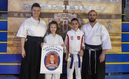 kk nemanja