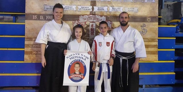 kk nemanja