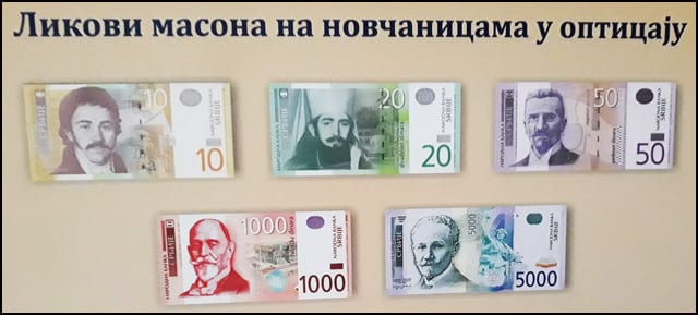 masoni-na-novčanicama