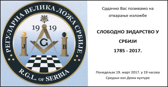 Slobodno zidarstvo u Srbiji 1785 – 2017 1 masoni