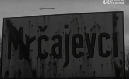 Mrcajevci