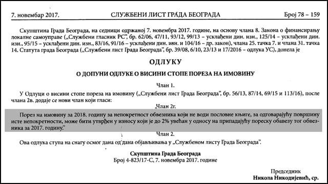 odluka--bgd-1
