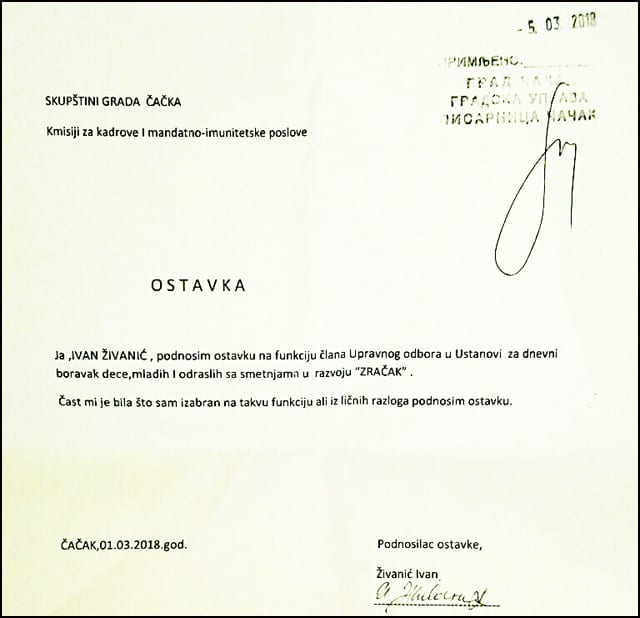 ostavka-Živanića