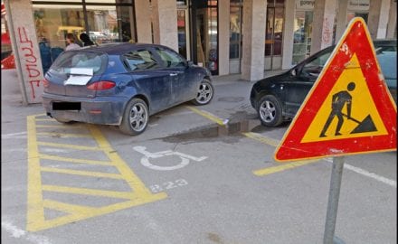 parkiranje-1