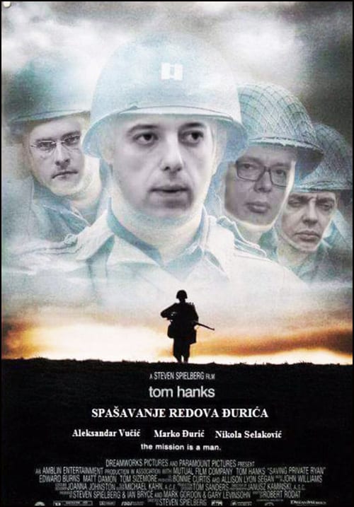 S moje tačke gledišta 1 plakat-marko-rayan