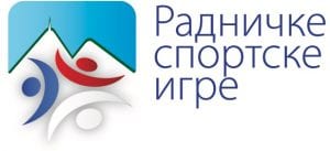 radničke-sportske-igre-logo
