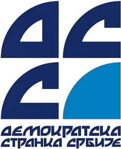 DSS-logo