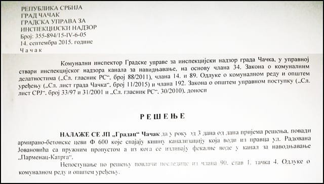 Rešenje-o-vađenju-cevi