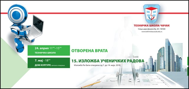 Tehnička-1a