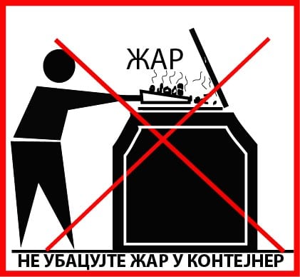 Opet goreli podzemni kontejneri 2 ZAR