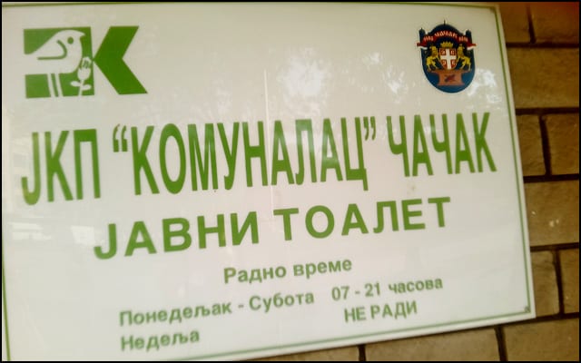 javni-WC
