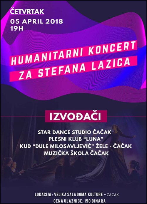 Humanitarni koncert za Stefana Lazića 1 koncert