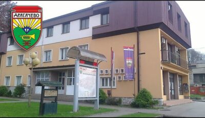 lucani-dragacevo