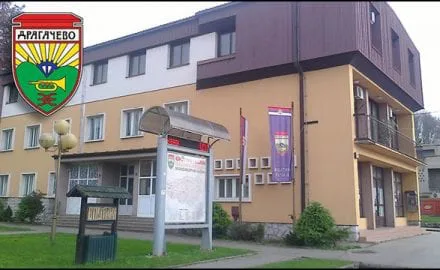 lucani-dragacevo