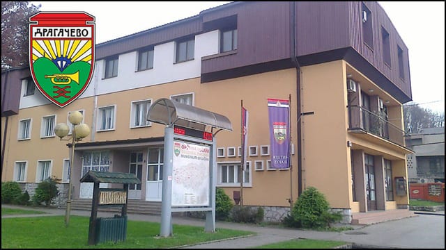 lucani-dragacevo