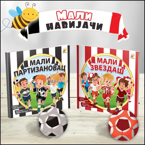 mali_navijaci_2