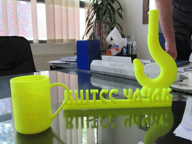 Mašinska škola dobila 3D štampač 3 masinska1 1