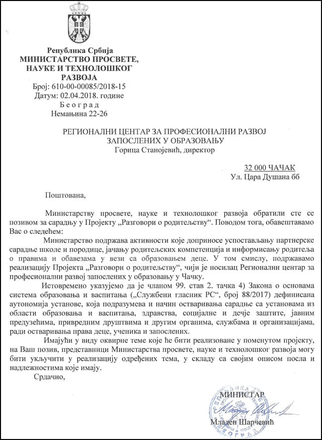 Razgovori o roditeljstvu 1 ministarstvo-resenje