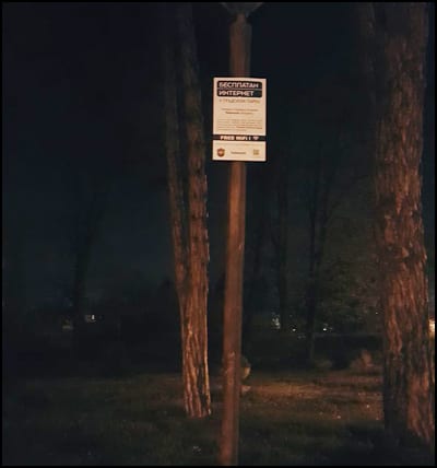 park-5a